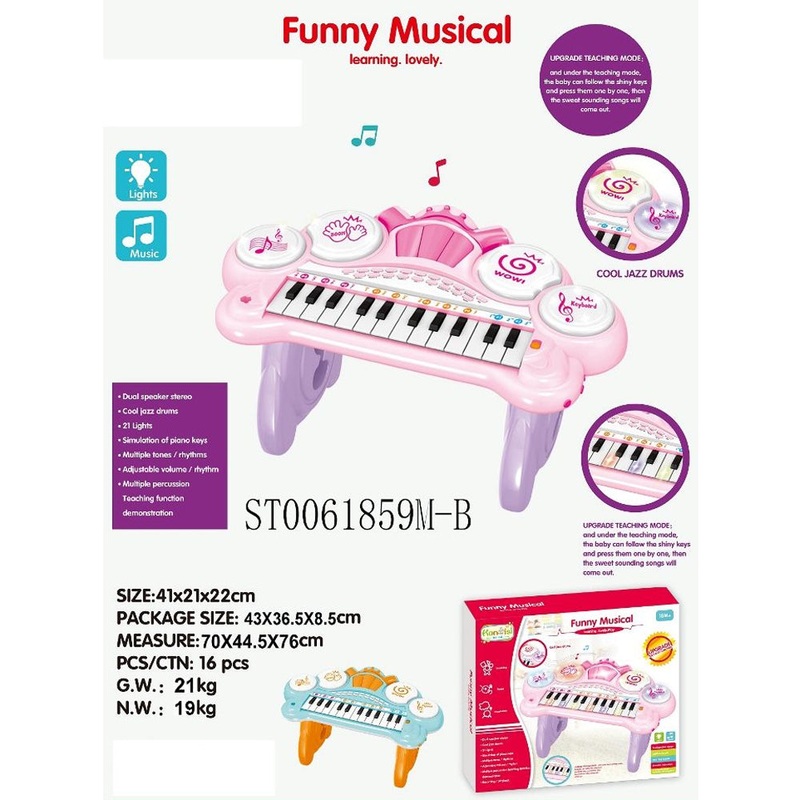 (NET) 24-Key Toddler Piano Toy with Drums and MP3 Songs Blue